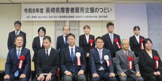70_県・機構賞状なしIMG_0944.JPG