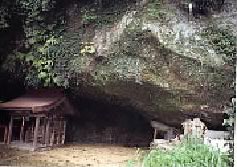 福井洞穴