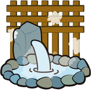 温泉