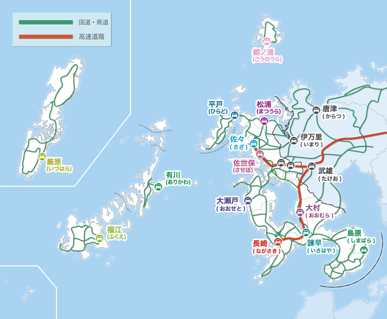 道路図