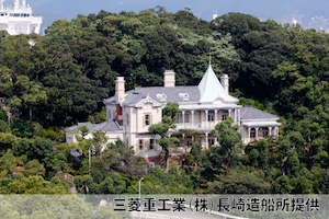 長崎造船所占勝閣