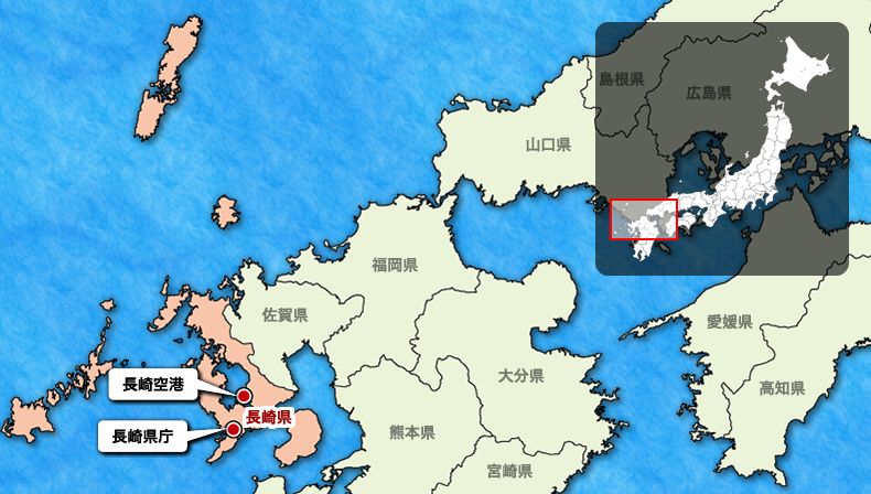 九州からみた長崎県庁位置図