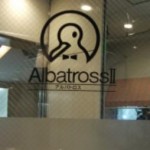 西沢本店3階喫茶アルバトロス2の写真