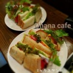 ohana cafeの写真