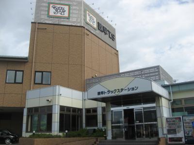 株式会社オーエンオー諫早トラックステーション店の写真