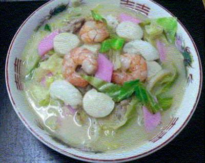 味福の写真