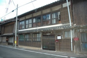 永山家住宅（主屋・隠居屋）