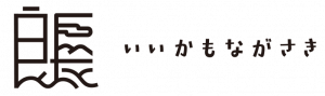 いいかもトリミング