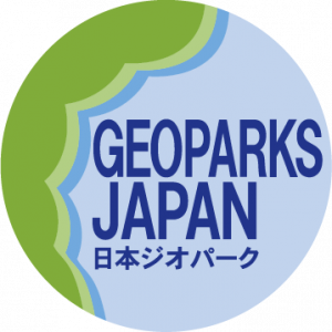 日本ジオパーク　マーク