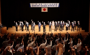 会場の様子