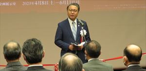 大石知事の主催者あいさつ