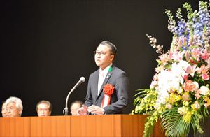 長崎県立大学入学式　知事祝辞