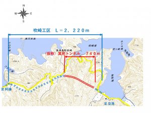 部材2