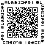 qr20230629134051441