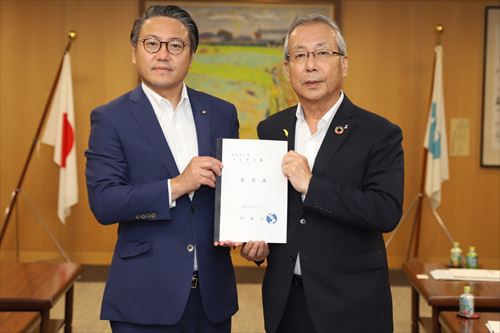 要望書提出
