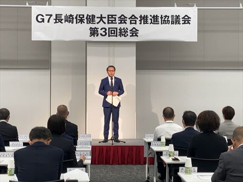 開会挨拶