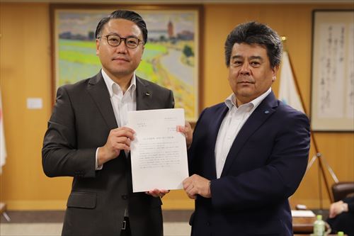 要望書提出