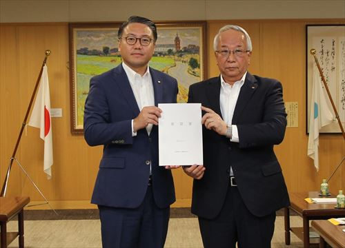 要望書提出