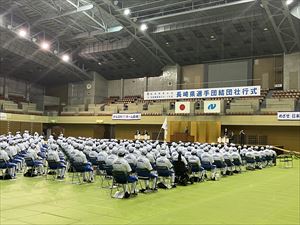 選手団紹介