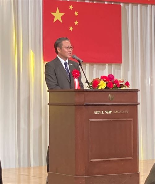 知事挨拶