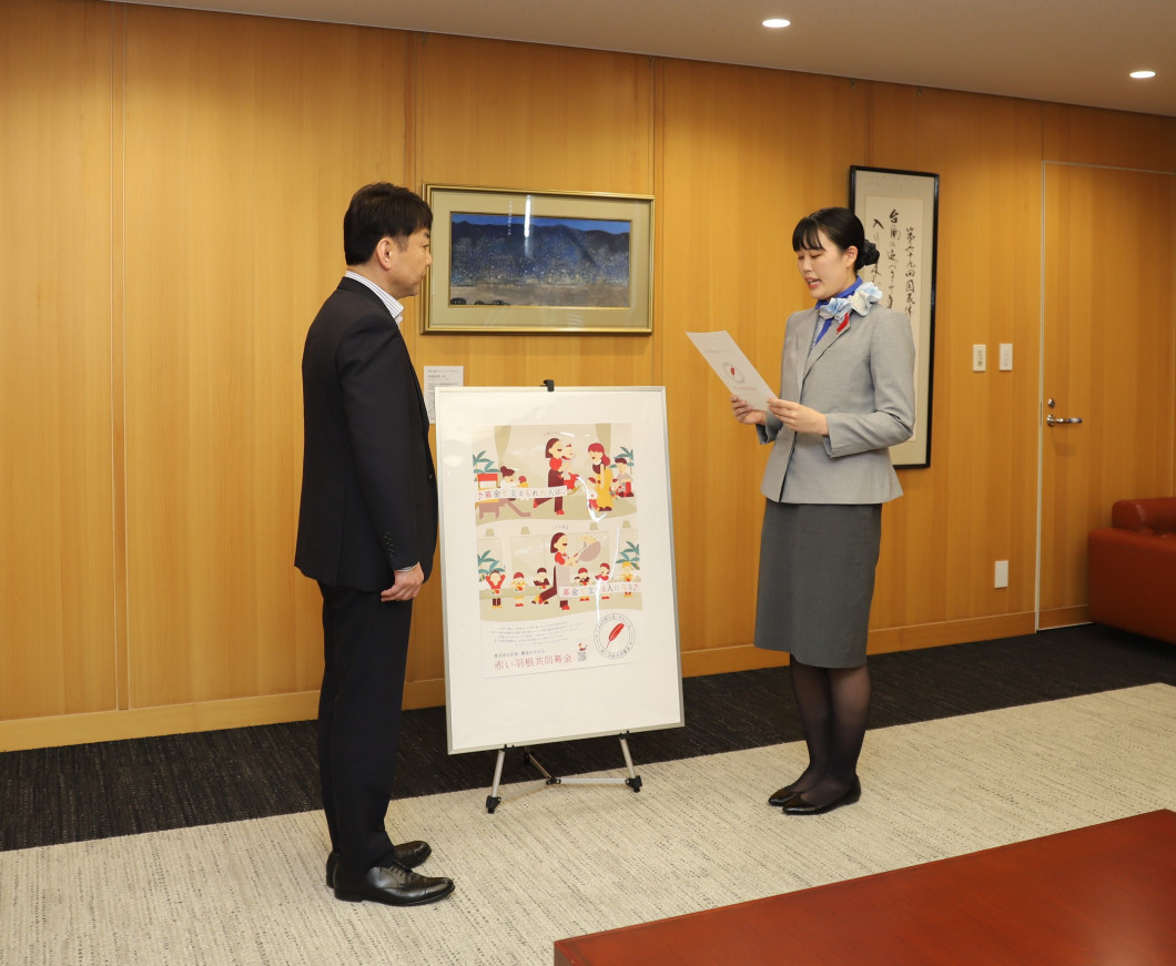 伝達式の様子
