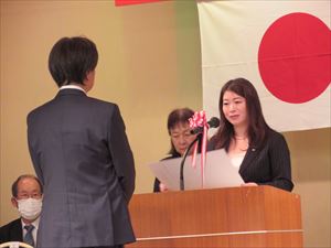 表彰式の場面