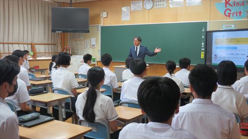 授業の様子