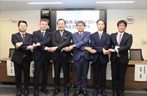 記念撮影