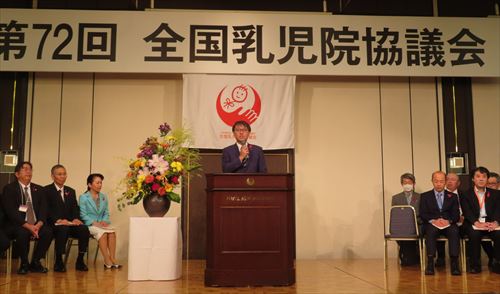 知事の挨拶