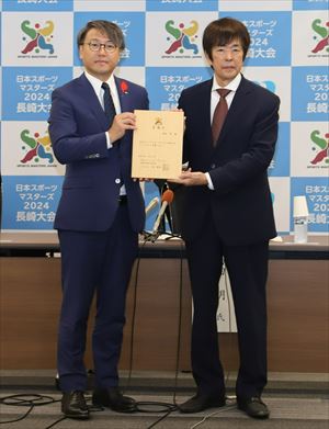 記念撮影