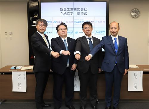 記念撮影