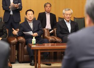 答礼挨拶