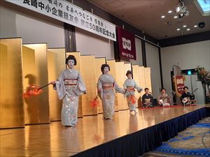 長崎検番