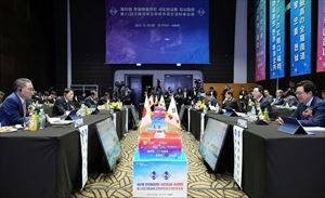 会議の様子