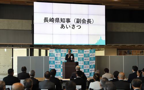 知事挨拶