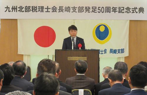副知事挨拶