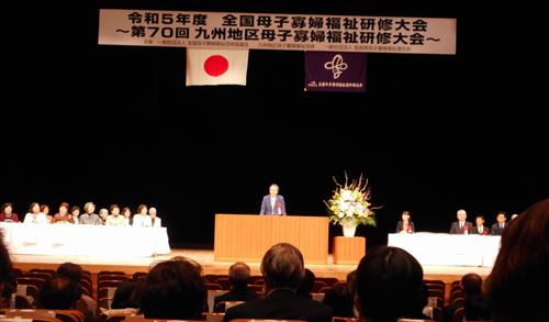 知事挨拶