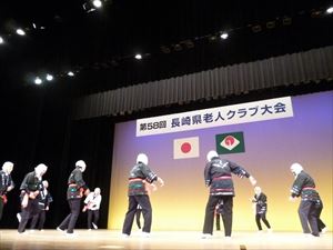 出し物