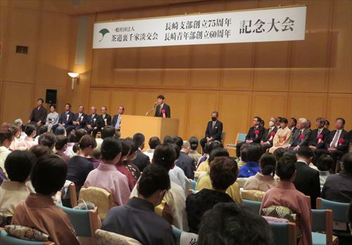 副知事祝辞