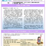 info24
