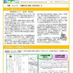 info21