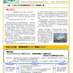 info19