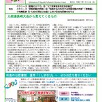 info15