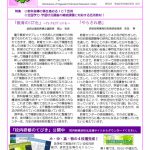 info11
