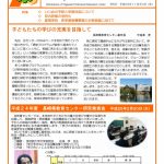 info09