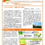 info08