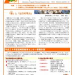 info07