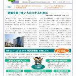 info06