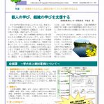info05