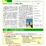 info03
